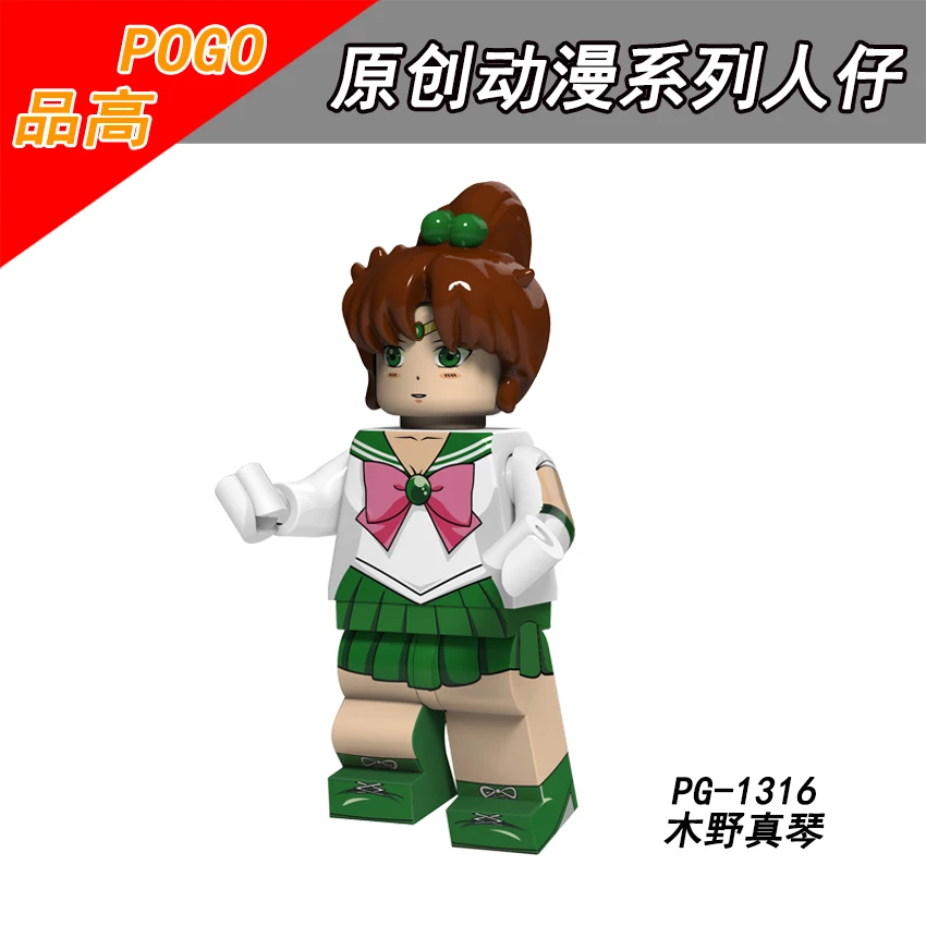 Одиночная продажа PG8156 Сейлор Мун Mizuno Am Minako Aino Kino Makoto Hino Rei Kaiou Michiru Chibiusa Чиба Мамору
