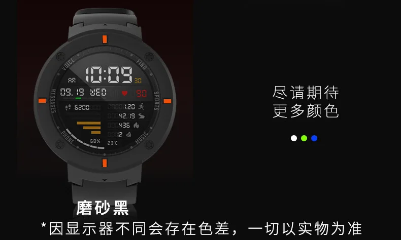 6 цветов Чехол для часов Amazfit Verge жесткий армированный защитный чехол для Xiaomi Huami Amazfit 3 Verge чехол для часов аксессуары