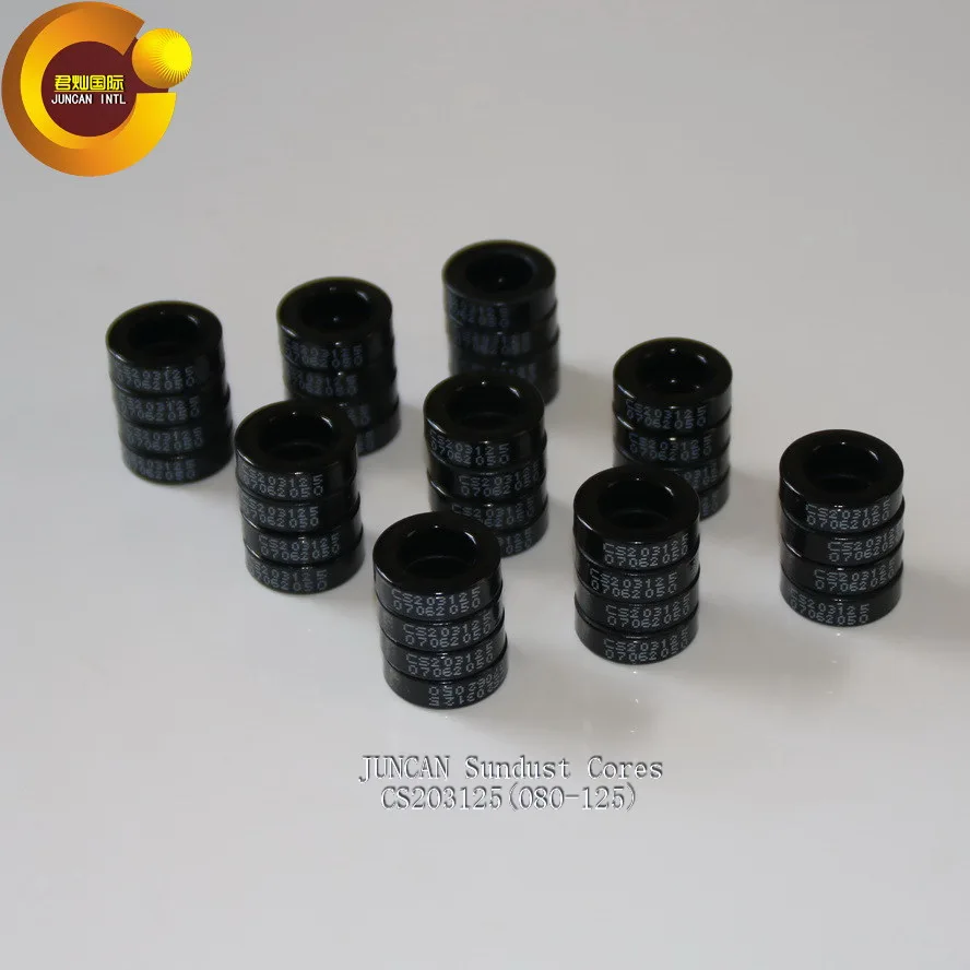 Сердечники Sendust 080125 CS203125|sendust core|sendustcore |