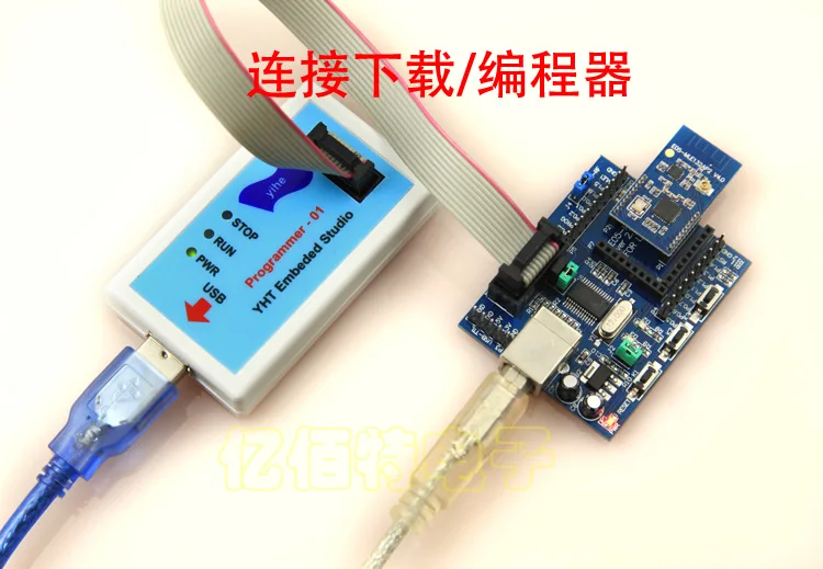 Для модуля nRF24LE1 | 2 4G Модуль дистанционного управления Макетная плата Комплект