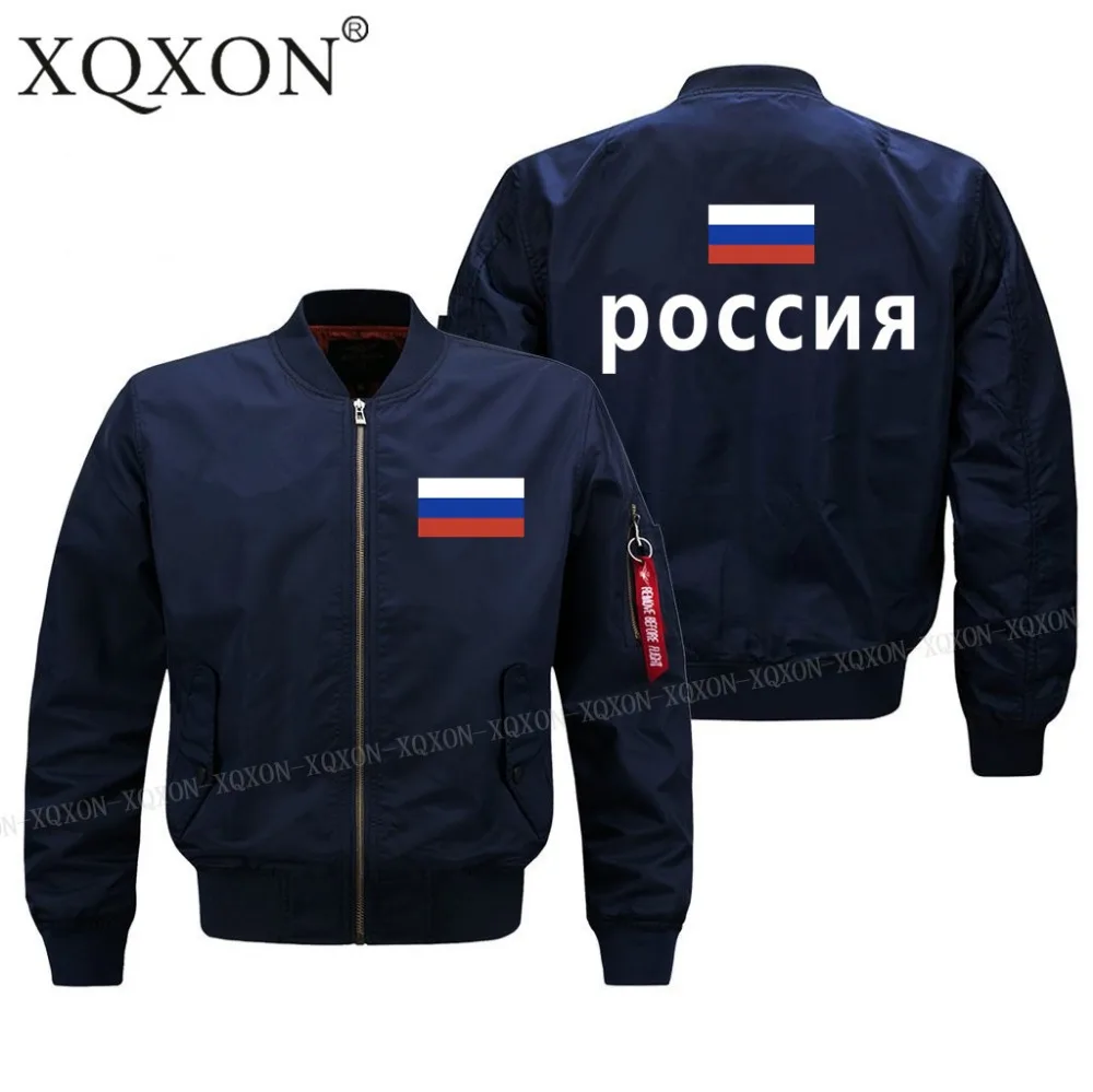 XQXON 2021 Новый Для мужчин российских зим с рисунком флага для девочек в стиле