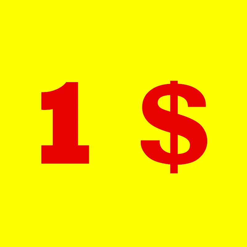 Redmaple US $1 дополнительная плата стоимость доставки| |
