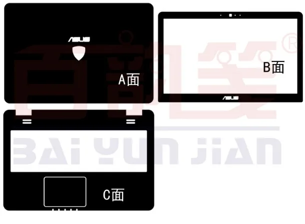 

Специальные виниловые наклейки из углеродного волокна для ASUS GL551 GL551JM GL551JW GL551JK GL551JX G551 G551JM G551JW 15,6"