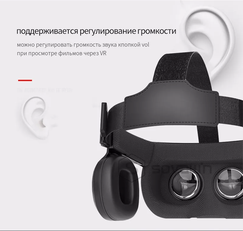 BOBOVR Z5 VR 3D стерео очки Google Cardboard виртуальной реальности VR телефон гарнитура шлем коробка для 4,7-6,2 областей мобильного телефона