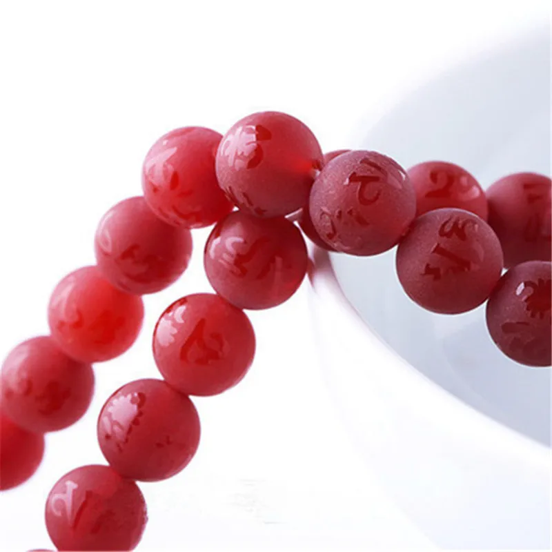 Круглые бусины RONGQING Из Натурального Красного матового оникса с надписью