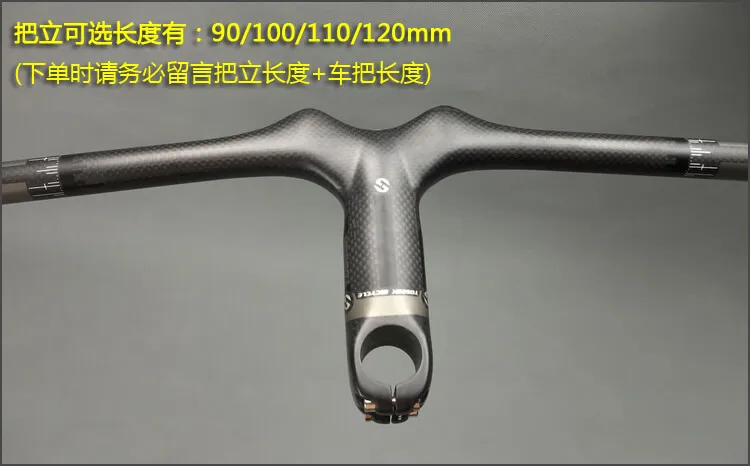 

TOSEEK Full Carbon Fiber Flat Handlebar 28.6mm Stem Integration BMX Road Bike Bent Bar Handlebar 600/620/640/680/700mm Matt Gray