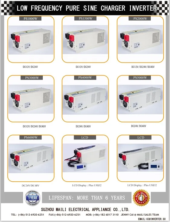 

inversor 12v 220v 2000w low frequency inverter cheap price
