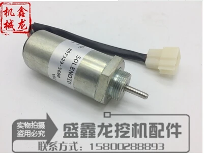 

Free shipping Hitachi ZX55 case 55 sk75-8 excavator 4LE2 engine flameout solenoid valve 12V flameout switch.