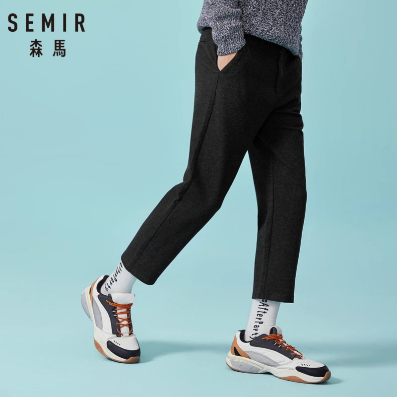 SEMIR мужские укороченные прямые брюки из шерстяной ткани классические обычной