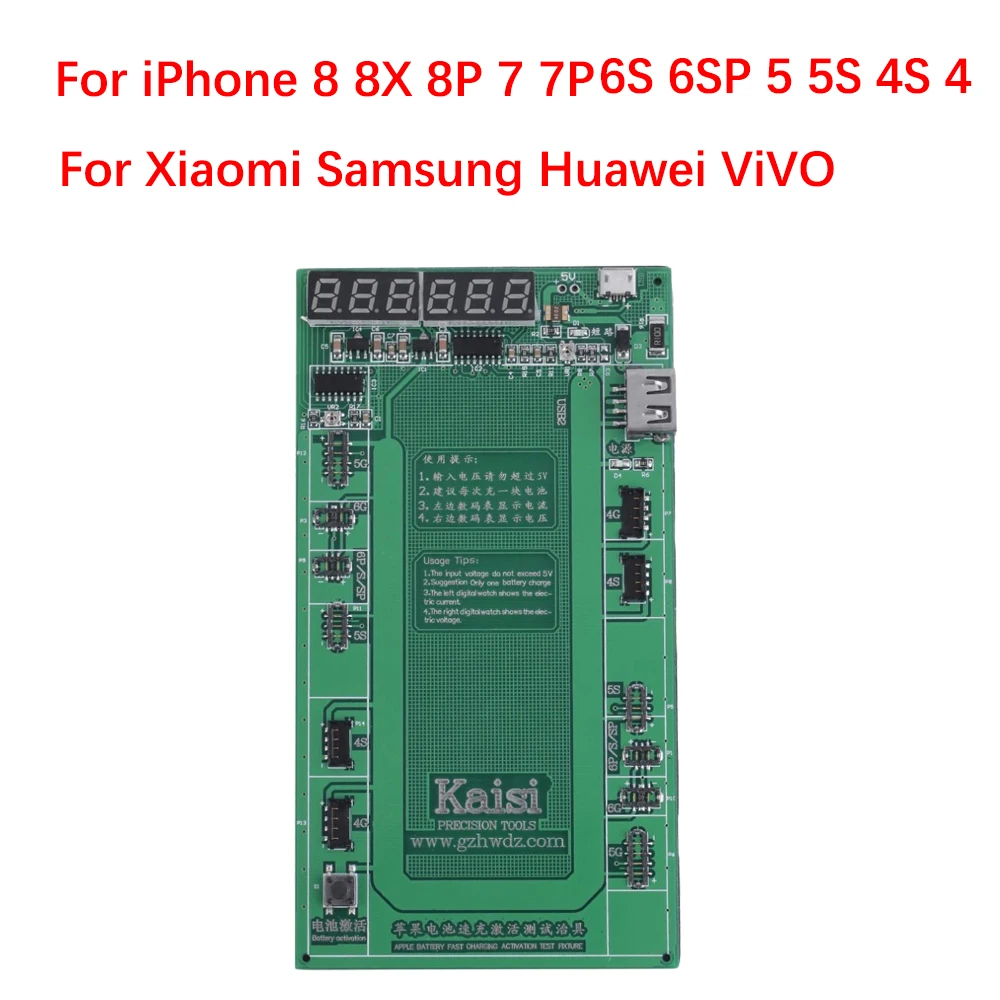 Плата для активации аккумулятора телефона зарядный usb кабель iPhone 4 8X VIVO Huawei Samsung
