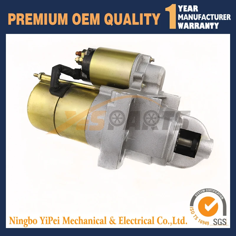 50 807904A1 806964A2 806964A3 806964A4 Новый Стартер для Mercruiser Volvo Penta|Альтернаторы и генераторы| |