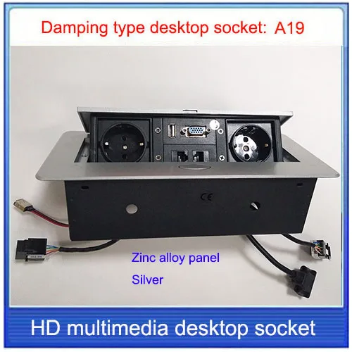 Настольная розетка с европейской вилкой/Скрытая/RJ45/VGA /USB/Информационная