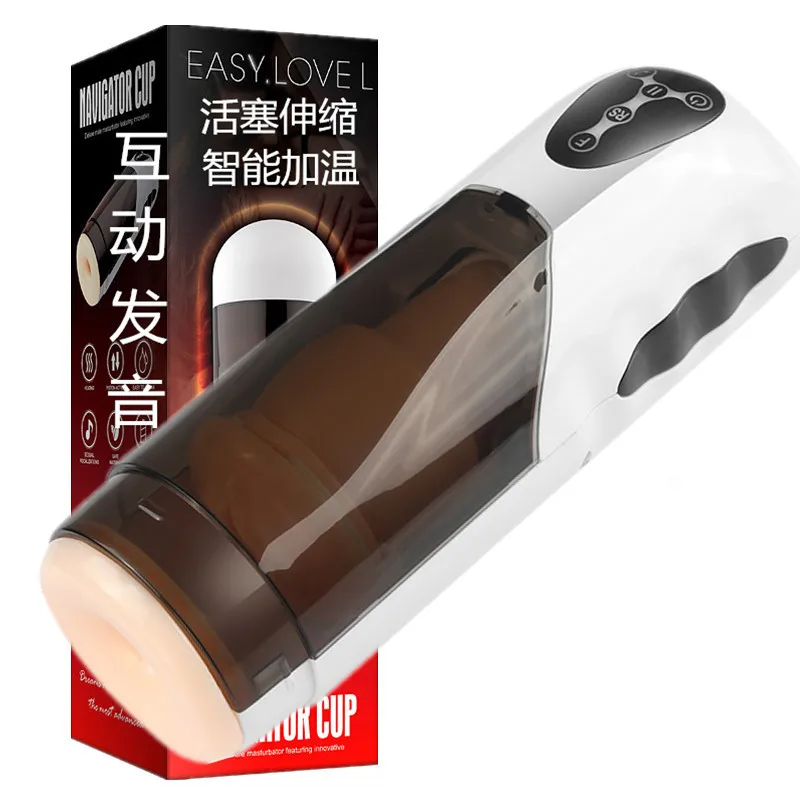 Мужской автоматический мастурбатор телескопическая Реалистичная Вагина секс