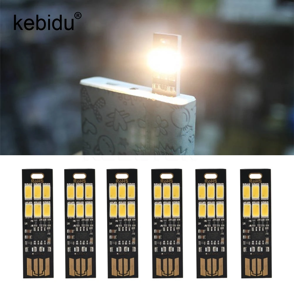 Портативный мини-светильник Kebidu с питанием от USB 6 светодиодов 1 Вт 5 В сенсорный
