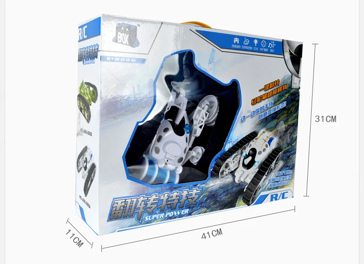 

High Speed Tank 360 degree flip stunt Car Deformation of the tanks RC cross-country Caterpillar tank Children Kids Gift