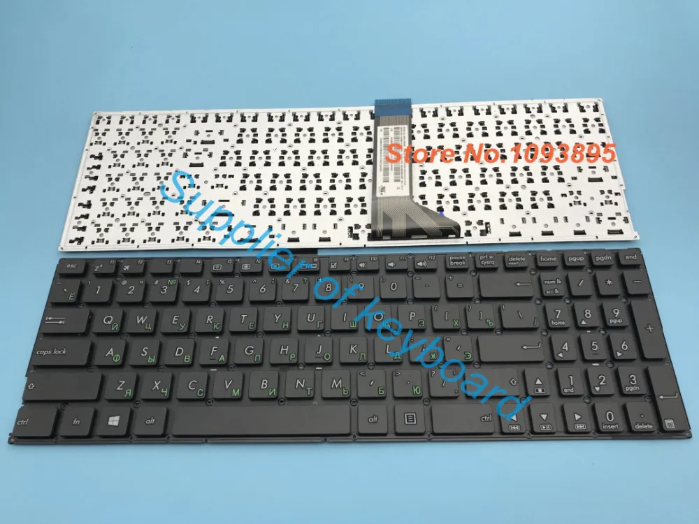 Оригинальная новая Русская клавиатура для ASUS R556 R556L R556LA R556LB R556LD R556LJ R556LN R556LP