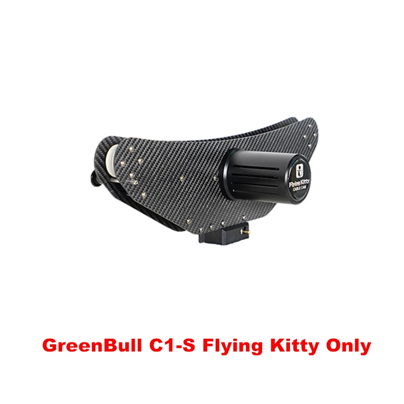 C1-S Flying Kitty Greenbull C1-S Летающая Китти кабельная система нагрузка 4 кг карданный слайдер DJI ROIN-S управление для DSLR видео пленка аэрофотосъемка - Цвет: C1-S Flying Kitty