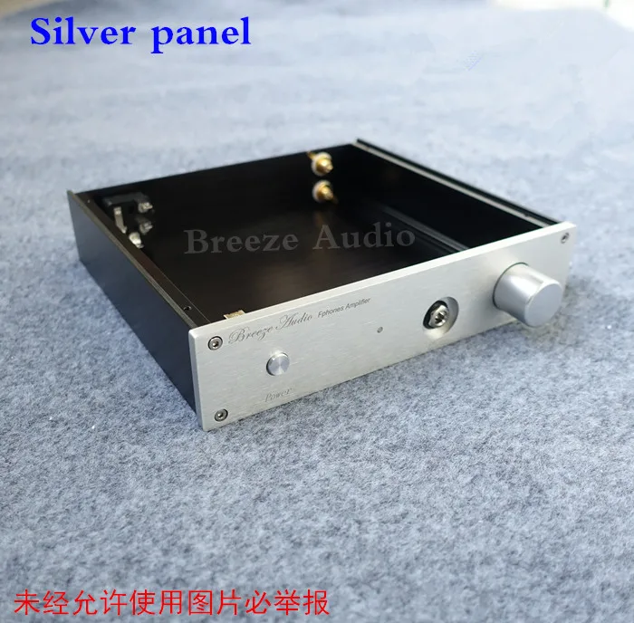 BRZHIFI BZ2204 серии алюминиевый чехол для усилителя наушников - Цвет: Серебристый