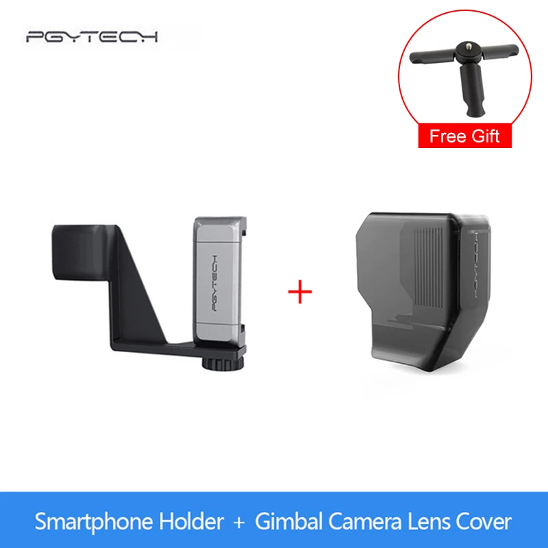 Серый PGYTECH держатель смартфона кронштейн для DJI OSMO Карманный карданный смартфон фиксированная подставка аксессуары - Цвет: Серый
