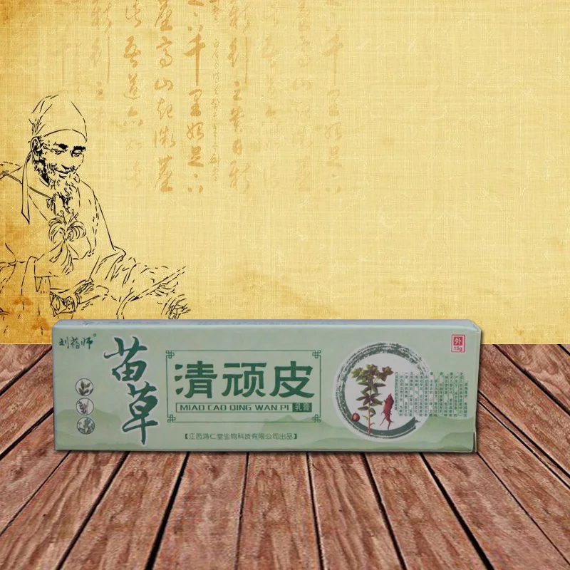 (Без коробки!) Китайские кремы для тела QINGWANPI крем ухода за кожей эксклюзивно