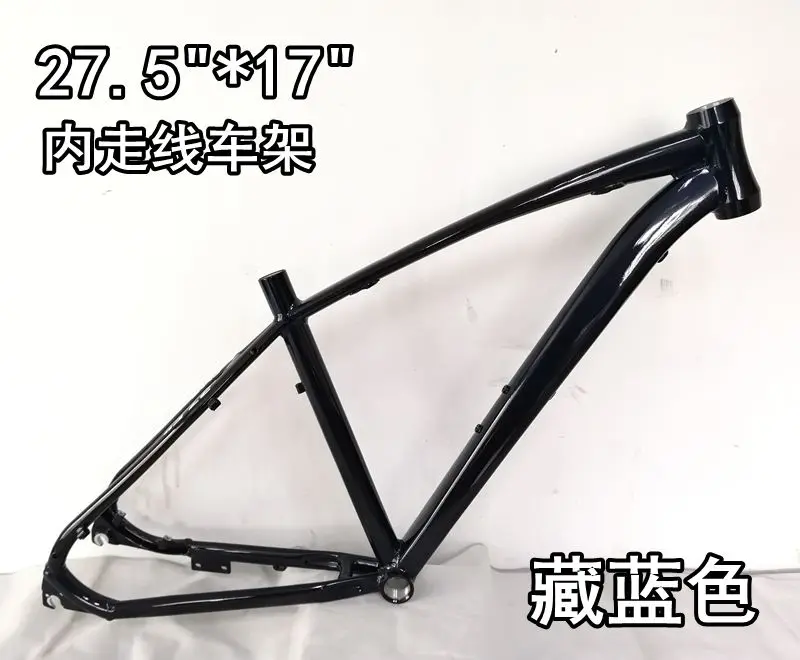 purplish blue 27.517 MODENG рама для горного велосипеда из алюминиевого сплава MTB, внутренняя линия, китайская внутренняя линия для маршрутизации 26er 27,5 er, велосипедная Рама для внедорожников - Цвет: purplish blue 27.517