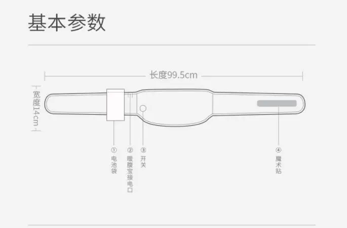 xiaomi mijia PMA Графен fever Шелковый теплый дворцовый сокровище Ms. conditioning дворцовый холодный инфракрасный гипертермия для подарка