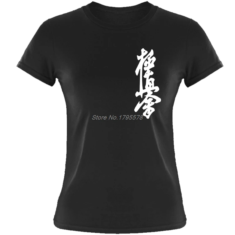 Свободные черные женские футболки, футболки Kyokushin Karate Masutatsu Oyama Karate Japan-Custom Girl, футболки, футболки с принтом, топы