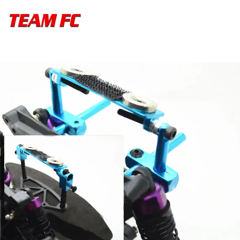 1 комплект алюминиевая Магнитная незаметная невидимая подставка для корпуса 1/10