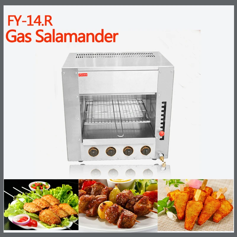 

Gas Grill Fish Griddle Commercial Oven Desktop Chicken Roaster Salamander Grill 4 Infrared Stove with Wave Plate