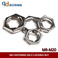 304 316 m6m8m10m12m14m16m20 stainless steel fastening nut self locking nut locking and loosening prevention din7967
