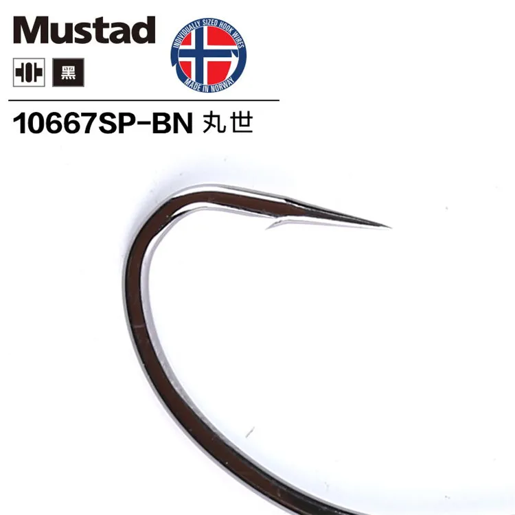 5 упаковок/партия рыбалка Mustad прочные крючки Wanshi с бородкой 10667 Мягкая приманка из