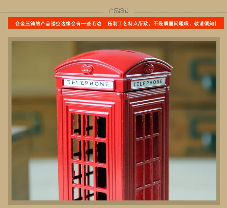 1 шт. металлическая Копилка почтовый ящик для телефона|piggy bank|money boxbox money |