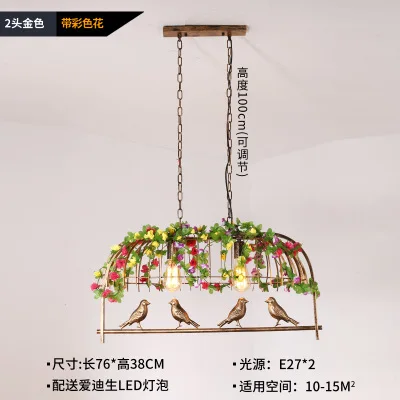 2 heads gold flowers Люстра креативные растения Ретро Промышленная клетка бар персональная одежда магазин ресторан птица орех железные лампы - Цвет корпуса: 2 heads gold flowers