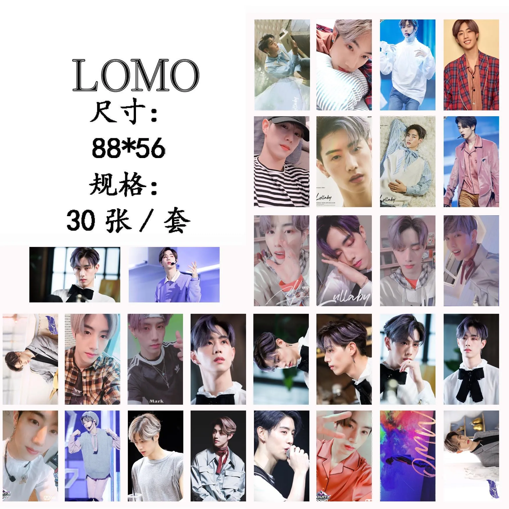 

[MYKPOP]GOT7 MARK LOMO Cards LULLABY HD Photo Paper Cards 30pcs/set Gift Box KPOP Fans Collection SA18101303