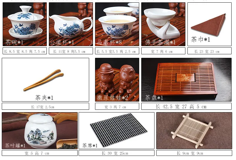 Чайный сервиз Gong fu cha, керамический чайник с чашкой fung fu, gaiwan, поднос для заварки, фарфоровая чайная чашка, набор чайников
