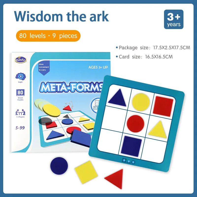 Small Wisdom the ark Джунгли животных логическая игра развивающие игрушки головоломка игры Танграм головоломка развиваем навыки мышления игрушки настольная игра для детей - Цвет: Small Wisdom the ark