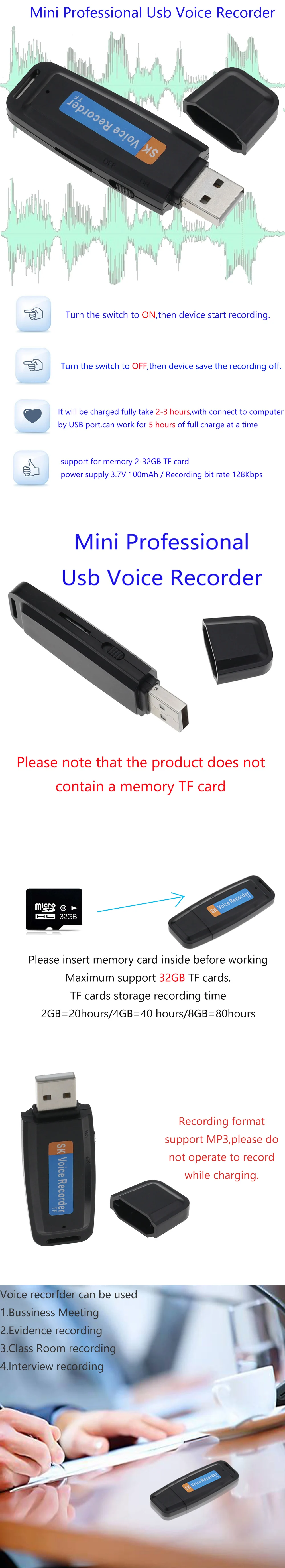 Мини Профессиональный Usb диктофон перезаряжаемый u-диск цифровой аудио рекордер TF флэш-карта до 32 Гб портативный