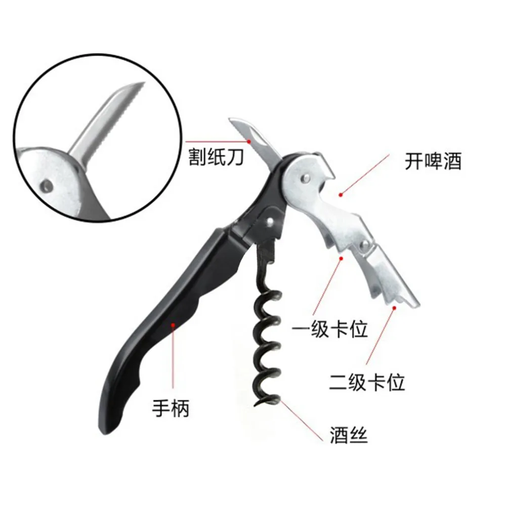 New Stainless Steel Metal Cork Screw Multi-Function Red Wine Bottle Cap Opener Stock Offer | Бытовая техника