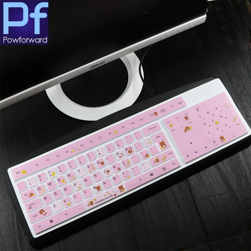 Чехол для клавиатуры Philips SPT6501B/W HP KM100 lenovo KB 1701 SK8817 K4803|Чехлы клавиатуры| |