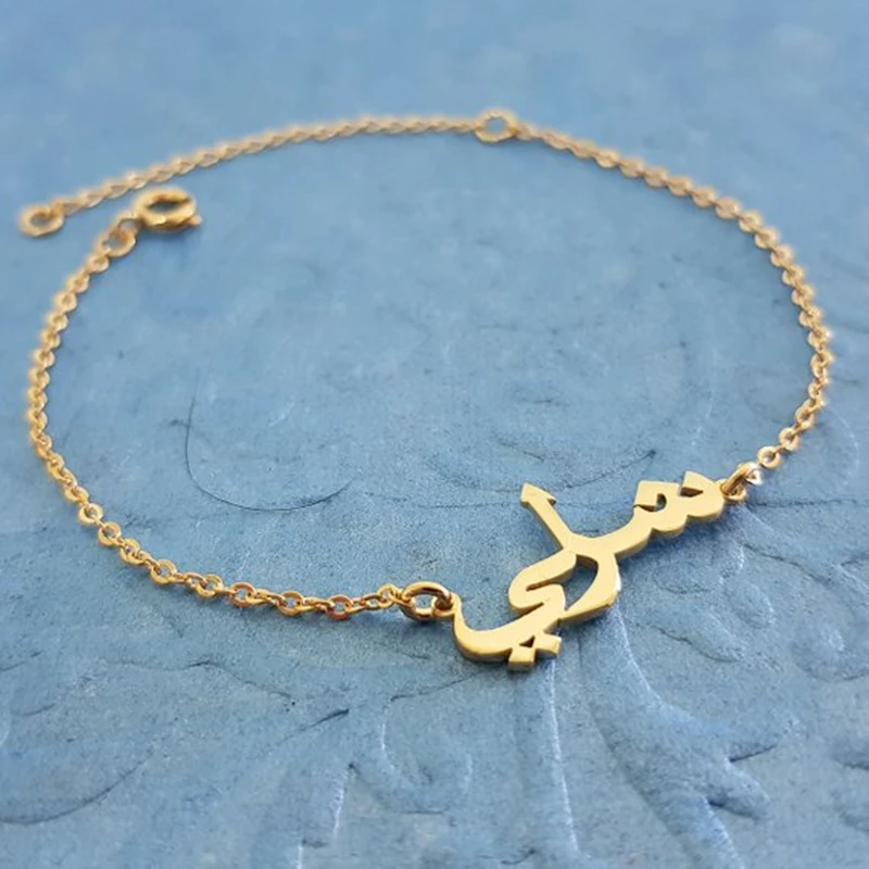 

Rose Gold Color Names Pulseira Personalized Jewelry Islamic Arabic Name Bracelets For Women Bridesmaid Gift Nameplate Hand Link