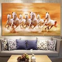 big size hd print artistic animals seven running white horse oil painting on canvas modern wall painting for living room cuadros