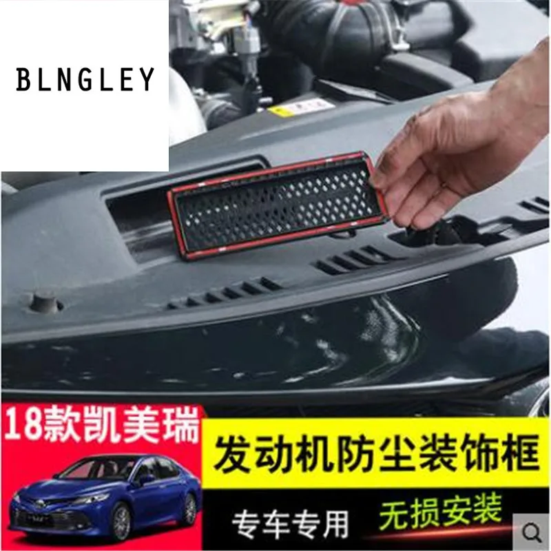 Новинка 2018 пылезащитная ажурная наклейка на крышку автомобильного двигателя из