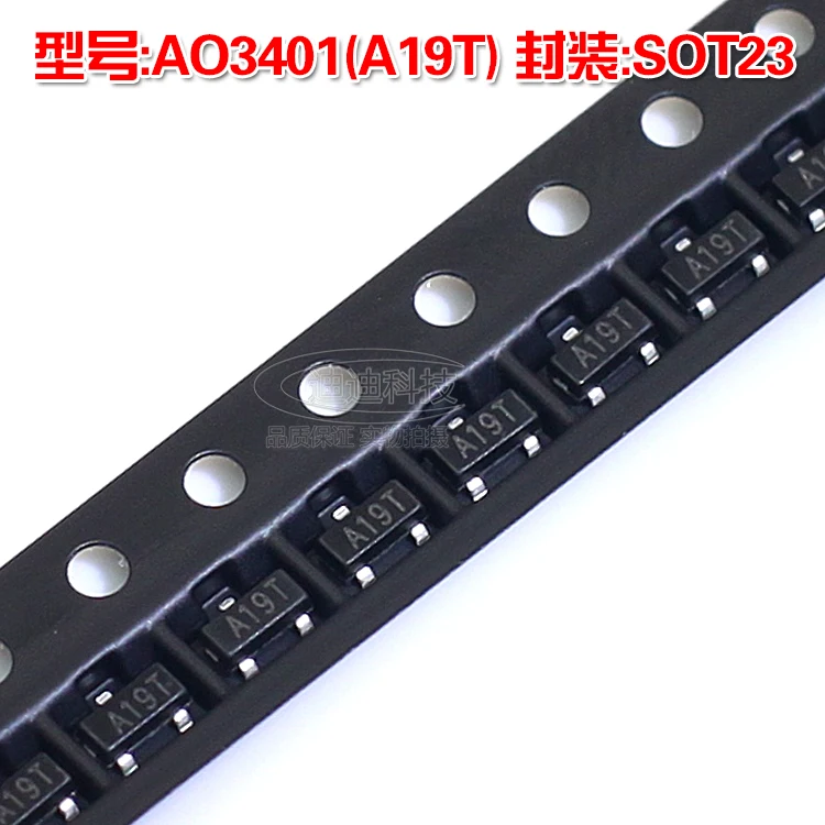 

Новинка AO3401 SOT-23 Silkscreen A19T P-channel MOS FET
