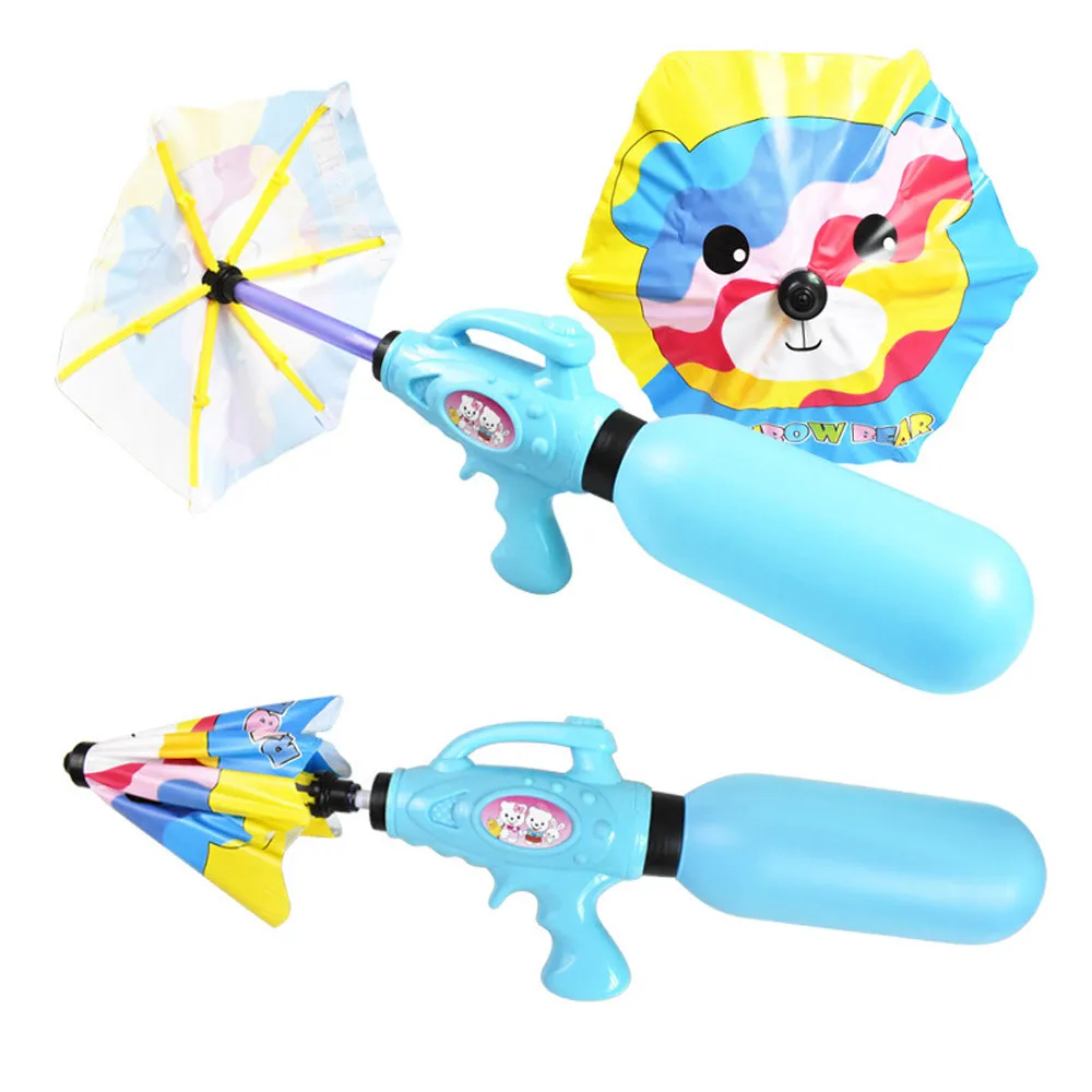 Водяной пистолет с зонтиком защитные игрушки для детей летние уличные пляжа