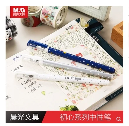 

12 PCS/LOT M&G Chenguang stationery initial heart 0.35 cute unisex pen gel pen