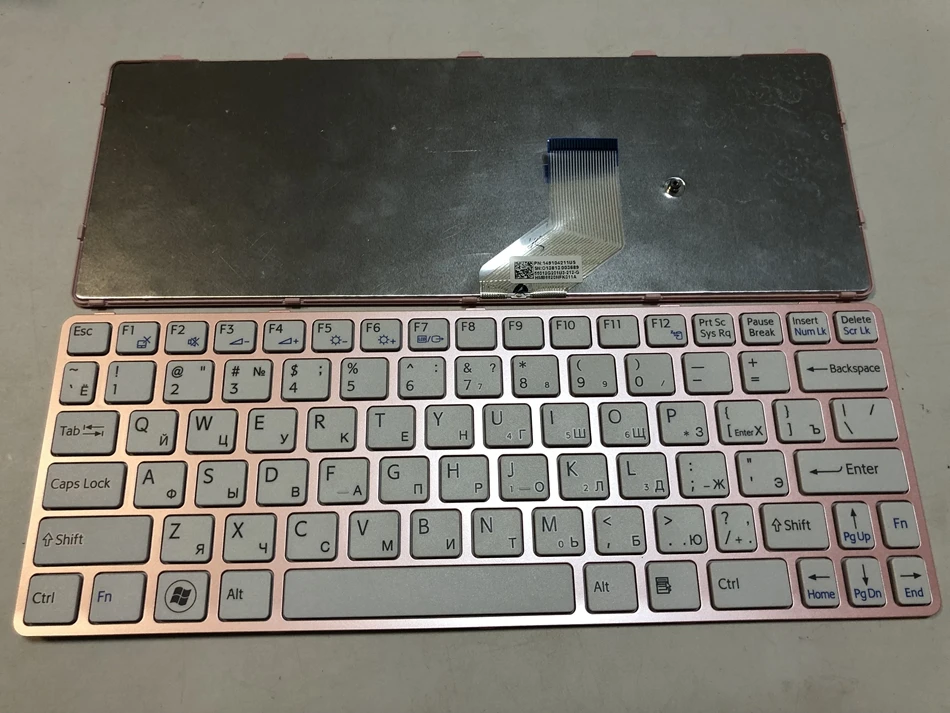 

US Russian Laptop Keyboard For SONY for VAIO SVE11 SVE111 SVE11113FXB SVE11115EG SVE111 15ELW With Pink Frame US RU Layout