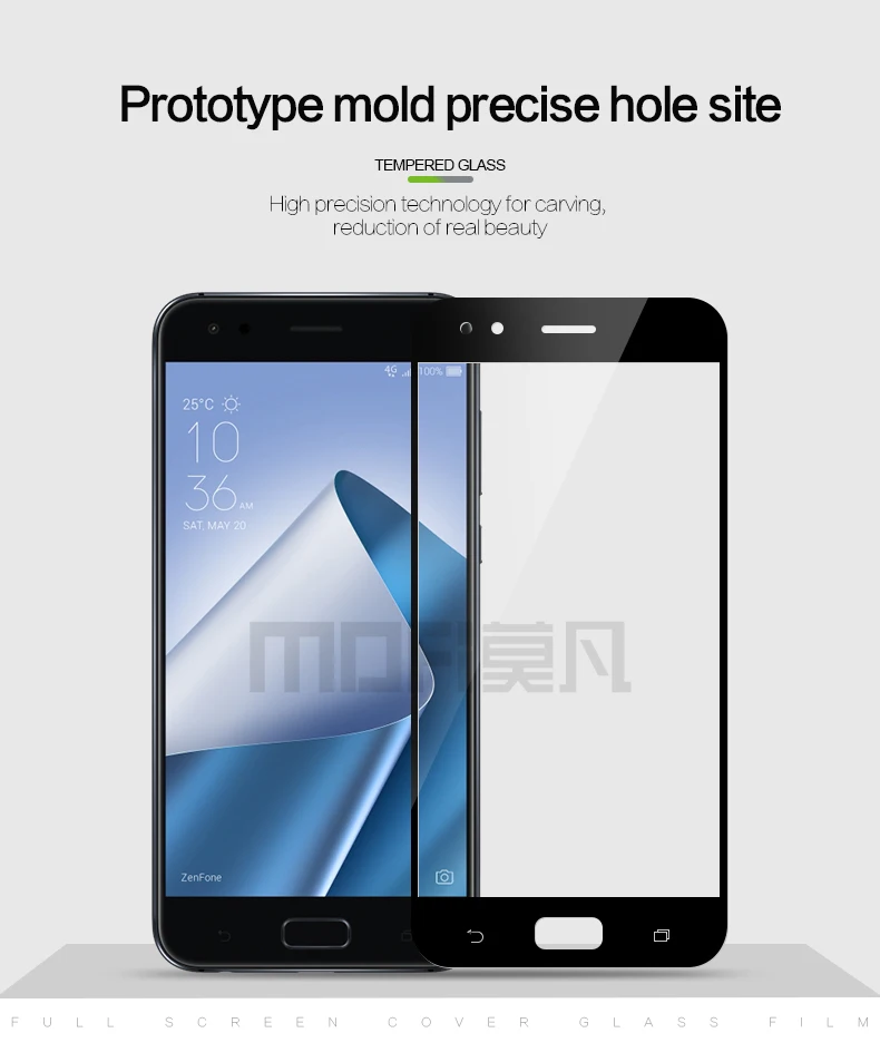 Для Asus Zenfone 4 ZE554KL, закаленное стекло,, Mofi, полное покрытие, Защита экрана для ZE554KL, закаленное стекло, защитная пленка
