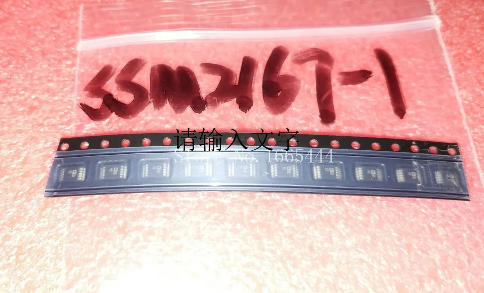 Бесплатная доставка! 10 шт./лот SSM2167-1RMZ SSM2167-1RM SSM2167 маркировка B11 MSOP10 модуль Новый