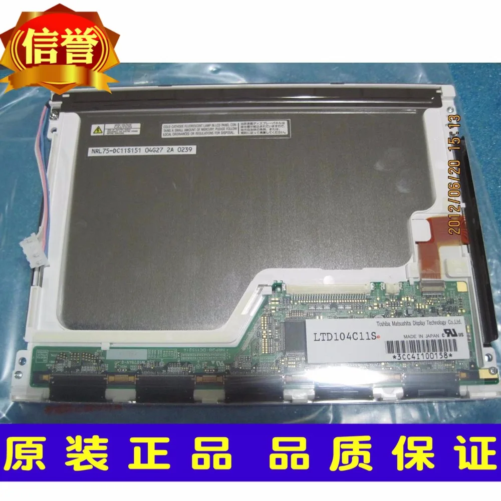

100% original LCD screen 10.4 inch industrial control LCD screen LTD104C11S LTD104C11U display