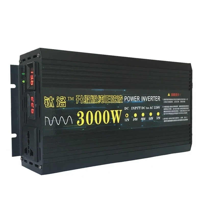 Трансформатор солнечной энергии бытовой 12V24V48V60V до 220V3000W Чистая синусоида
